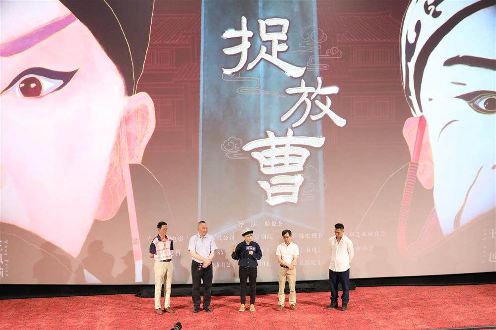 What are the new gains?, Wang Peiyu: "Capturing and Releasing Cao", which was studied at the age of 16, was adapted into a movie. Wang Peiyu | Peking Opera | Capturing and Releasing Cao