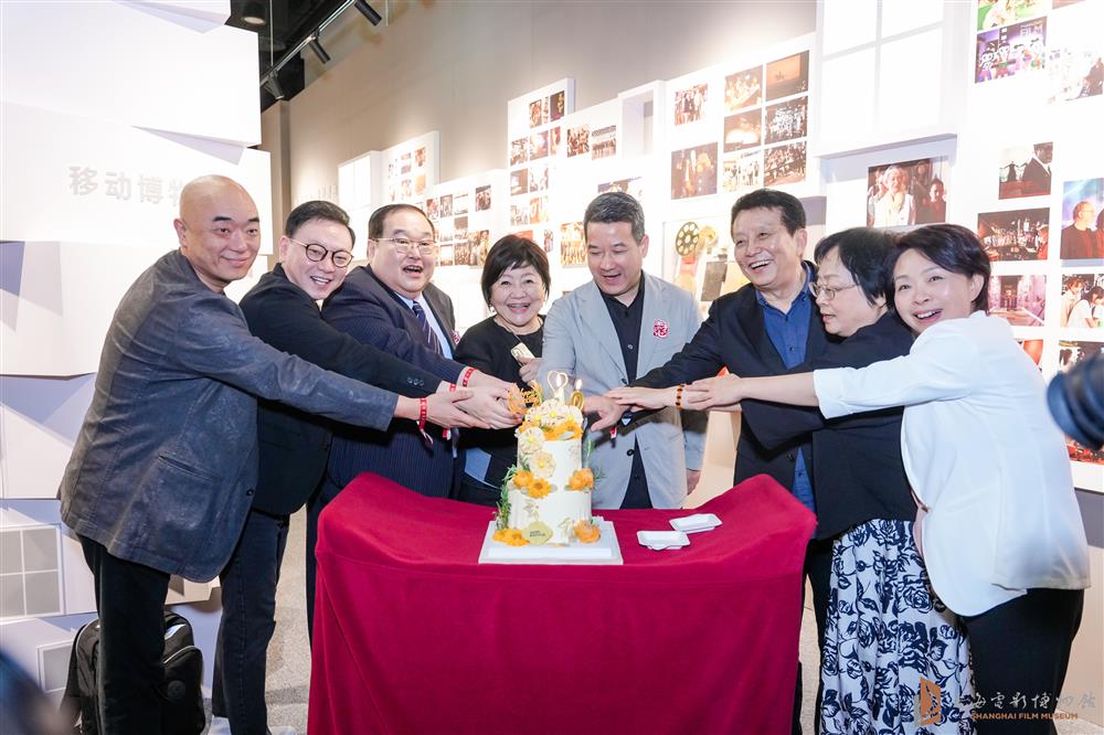 The "Centennial Commemorative Exhibition of Xie Jin's Birthday" Electronic Museum opened, with Niu Ben, Shi Xiaohua, Wu Zhennian, and Bao Zhifang all visiting the museum | Cultural Relics | Xie Jin