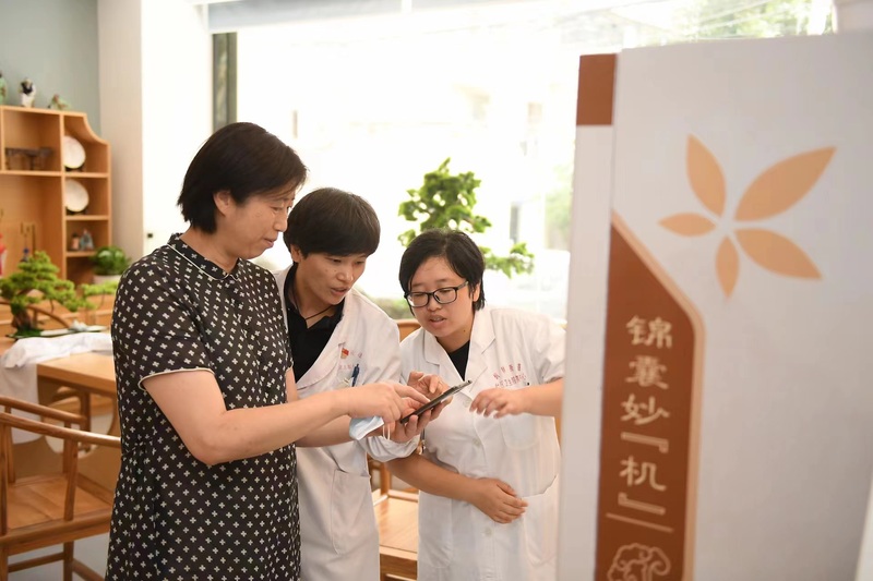 Bring the "Traditional Chinese Medicine Hospital" to your doorstep, where renowned doctors provide consultation and health care! This People's Suggestion Site | Traditional Chinese Medicine | Traditional Chinese Medicine Hospital