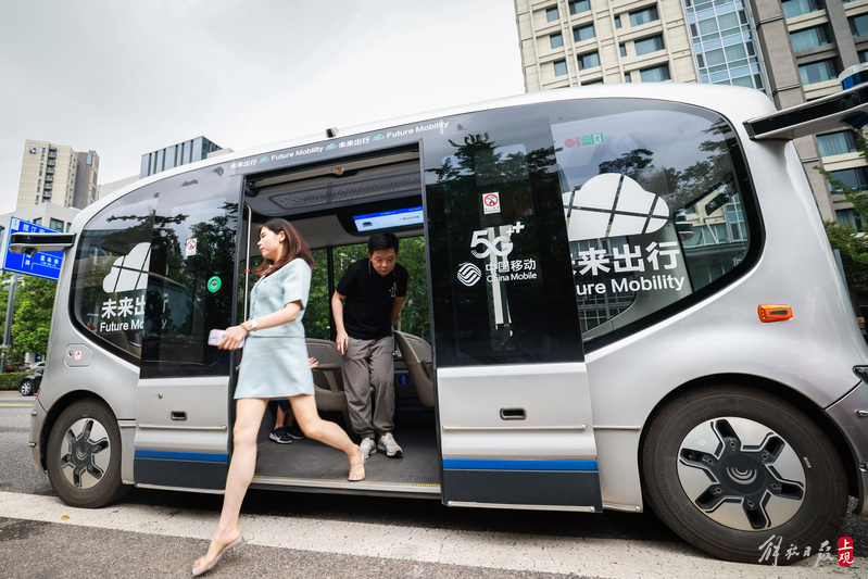 During weekdays, picking up and dropping off office workers as spectators on weekends, this small island in Jianye District, Nanjing has launched an unmanned bus service in real-time | Technology | Small Island