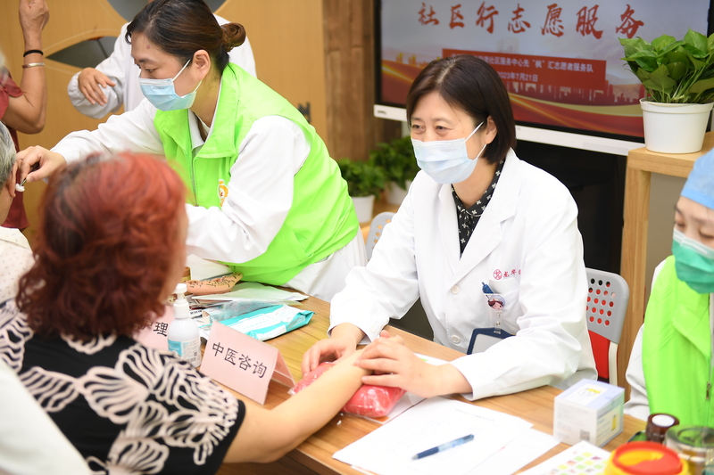 Bring the "Traditional Chinese Medicine Hospital" to your doorstep, where renowned doctors provide consultation and health care! This People's Suggestion Site | Traditional Chinese Medicine | Traditional Chinese Medicine Hospital