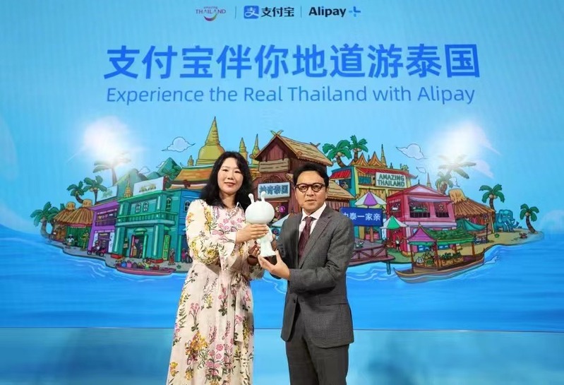 Thai Tourism Bureau came to China to solicit tourists. In the first half of this year, the transaction amount and number of outbound travel of Shanghai people were the first service | Alipay | Amount