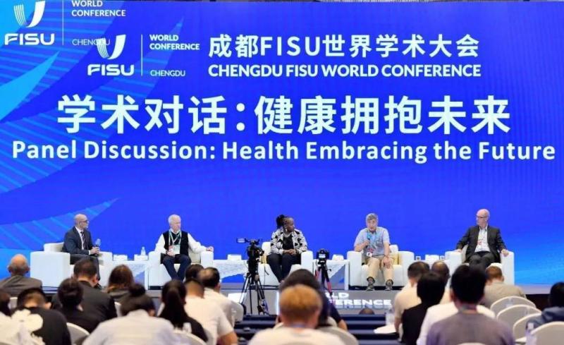 Shencheng Donghua University is on the list, and four Chinese universities have obtained the FISU Healthy Campus Certification from the International University of Sports Federation. Sports | World | Campus