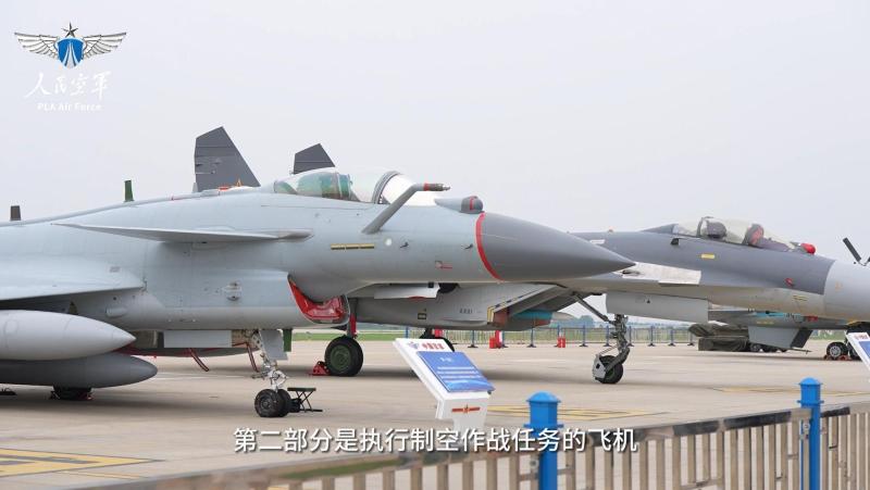 What are the highlights of the static display area for air force equipment on the road to strengthening the military? Professor Wang Mingzhi, a military expert, has designated key military experts | hubs | highlights for you