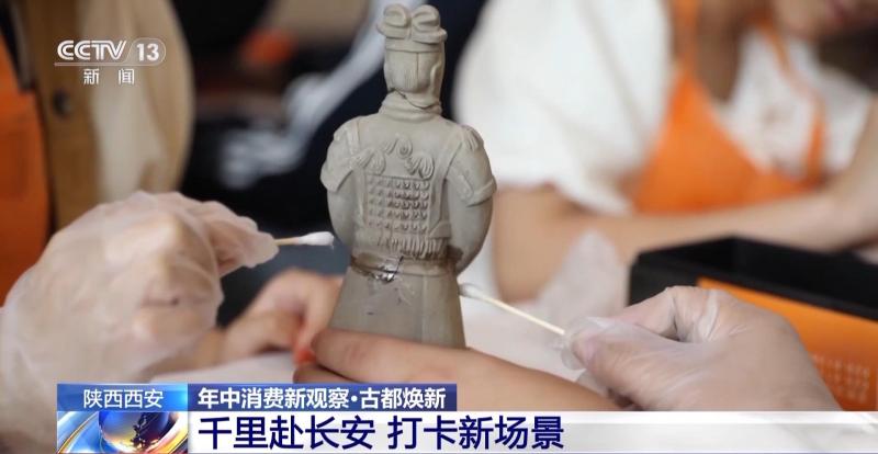 What is the "traffic password" for Xi'an's booming cultural and tourism industry, which is open, inclusive, and attracts visitors from all directions? Culture | Tourists | Password