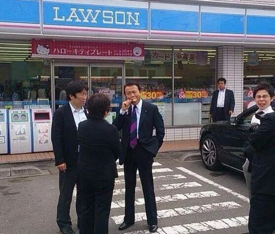 Being ridiculed as "crazy", Aso's visit to Taiwan compares himself to "pirate king" Japan | Taiwan|