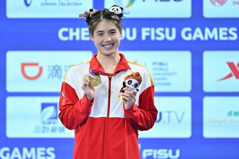 Smiling Together - Dialogue with "Butterfly Queen" Zhang Yufei, Meeting Big Brands | "Difficult Journey to the Universiade | Chengdu | Zhang Yufei