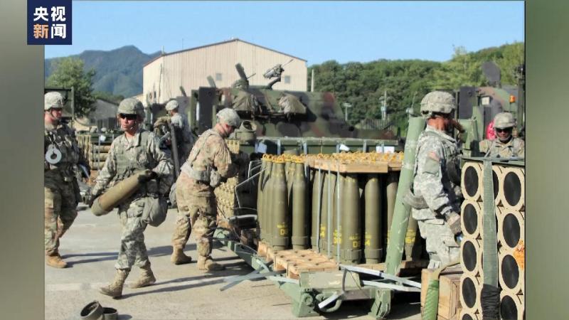 Multiple sources criticize the United States for providing cluster ammunition to Ukraine | US government | US