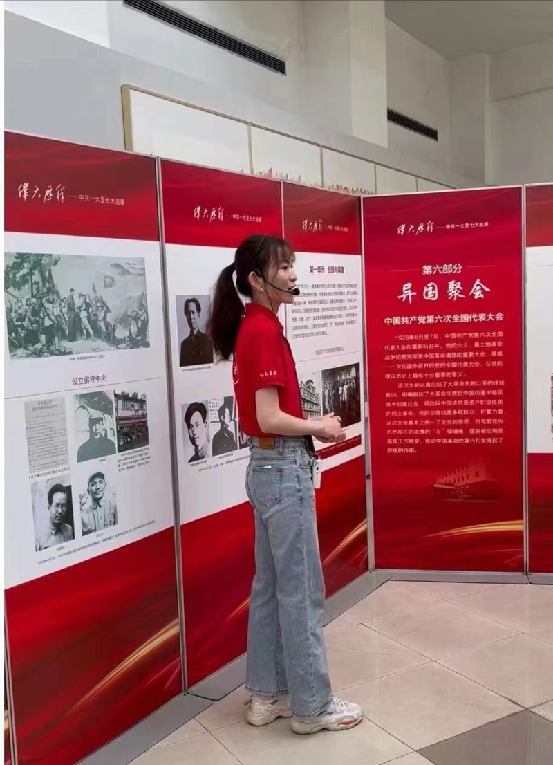 Hurry up to Shanghai University and check in on this tour!, Reproducing the Red Memory Ceremony of the Seventh National Party Congress | Signing | Shanghai University