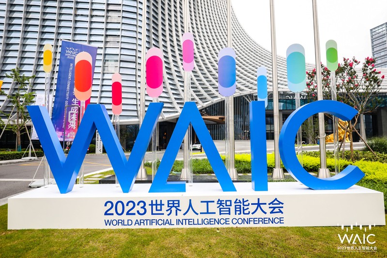 Xuhui promotes high-quality development of the urban area through urban renewal. Xujiahui's southern expansion and northern connection, as well as the construction of new underpass tunnels in the botanical garden area, are of high quality