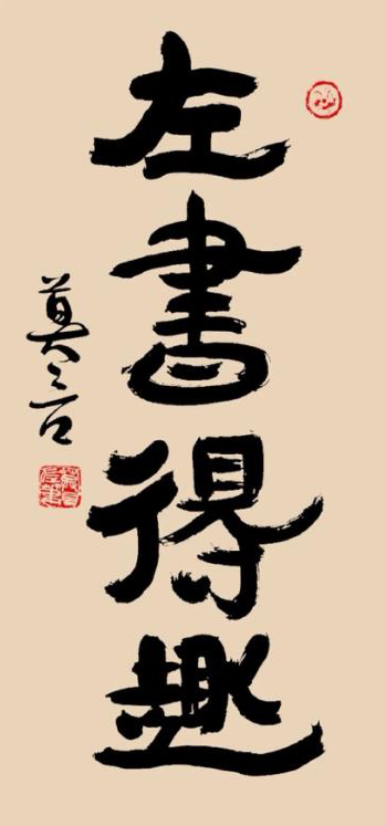 多位百万、千万级主播被封！他们都踩了哪些“红线”？