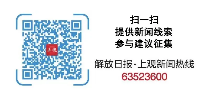 Why are the relevant departments motionless? , this community in Pudong is still troubled by high-speed noise! Three years of commitment