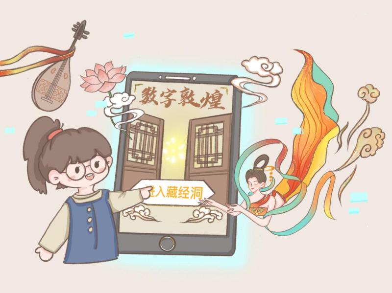 Undertaking the Youth Mission and Praising China · Theme Education Youth Comic Review ④ | Continuing the Modernization of Historical Context | China | Youth