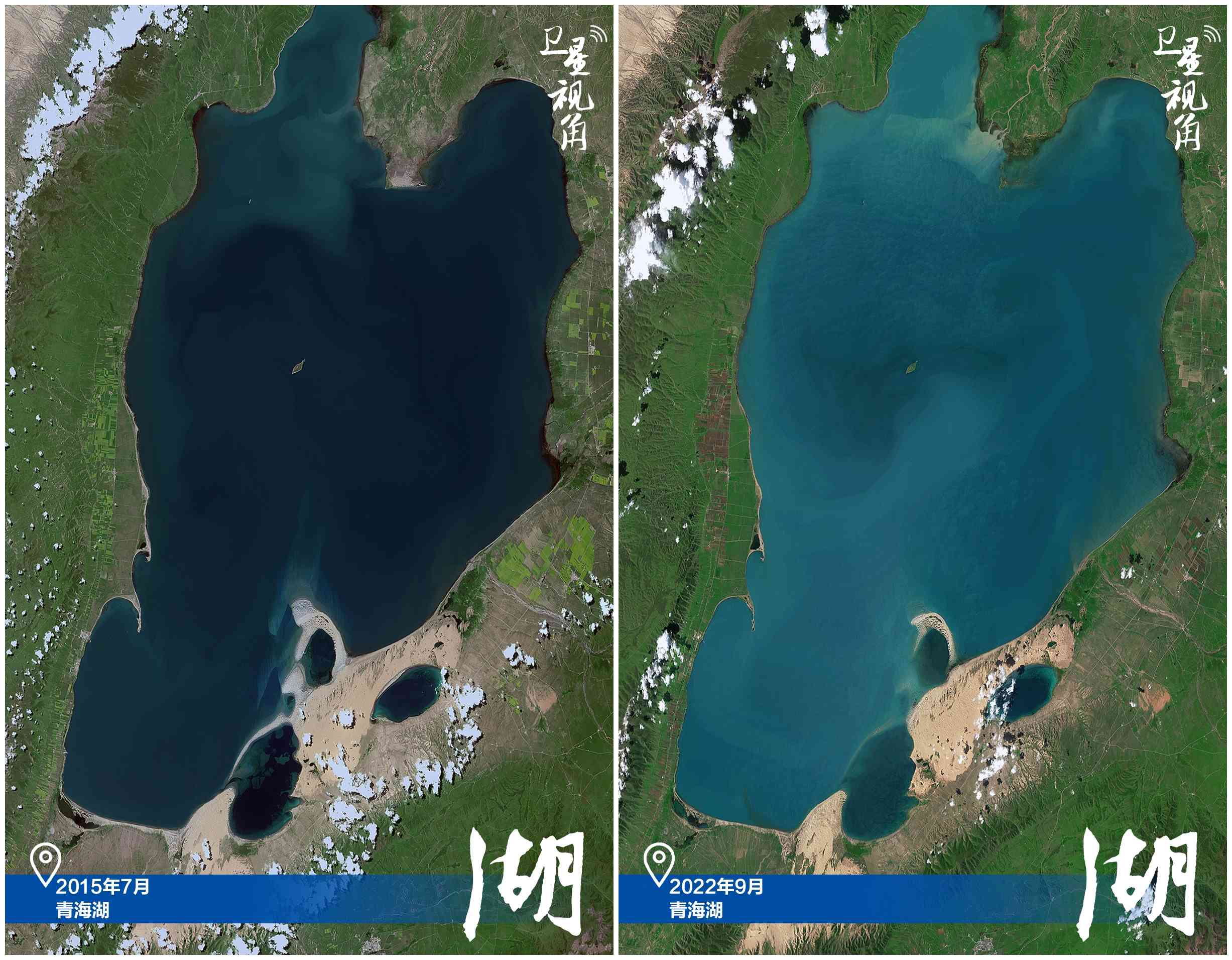 Experience China's Ecological Changes from a Satellite Perspective | Follow the Footprints of General Secretary | Ecology Protection | General Secretary
