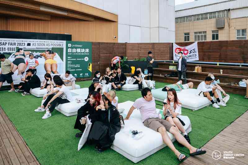 The 2023 Shanghai Nightlife Festival kicked off with the release of 100 Nightlife Good Places Features | Good Places | Shanghai