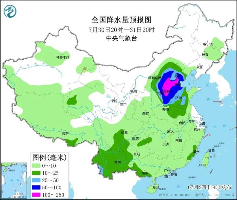 "Du Suri" triggers the first red alert of the year! Will typhoons heading north cause extreme inland precipitation? Expert Interpretation of Dussuri | Typhoon | Warning