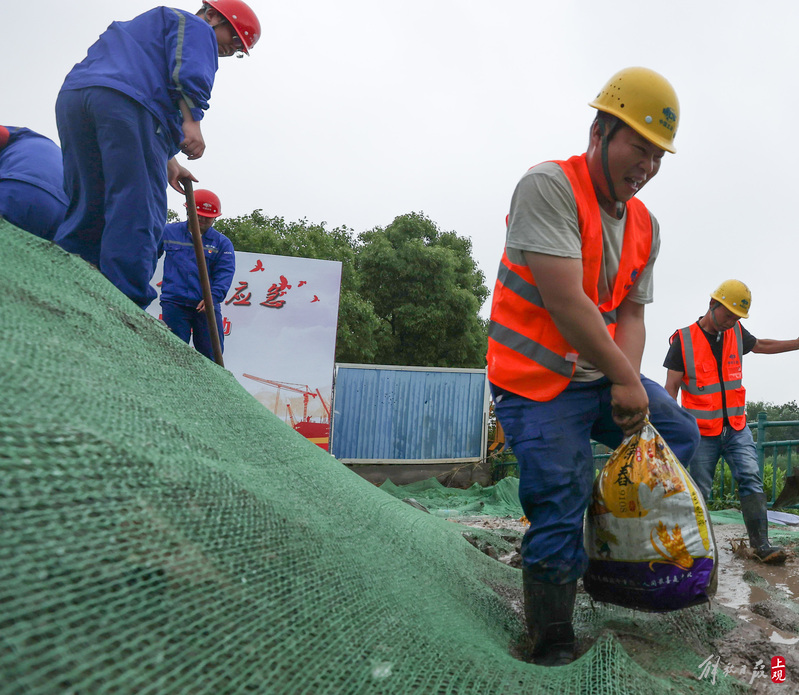 Emergency drills are in place, and the flood season is approaching to prevent floods, typhoons, and disasters