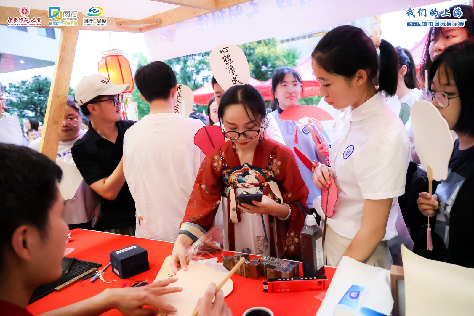 This Qixi Festival is a new event... Is there any other connotation? In the First Bay of Pujiang River, Qixi is not only a celebration of love culture | tradition | pageant