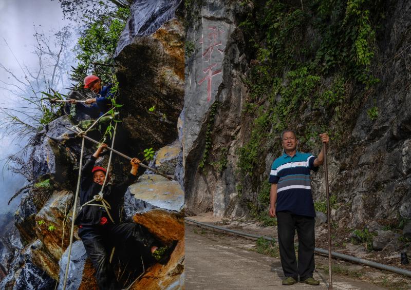 National Highway Journey from Snowy Mountains to the Sea | Modern Version of "Yu Gong Moves Mountains": The Battle of Life and Stones Left | Photo | Life