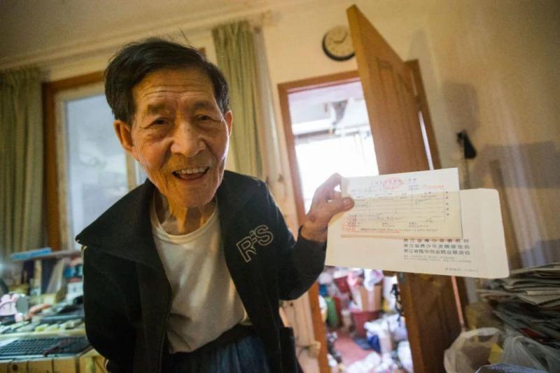 Donate!, All deposits Wang Kunsen | Elderly | Deposit