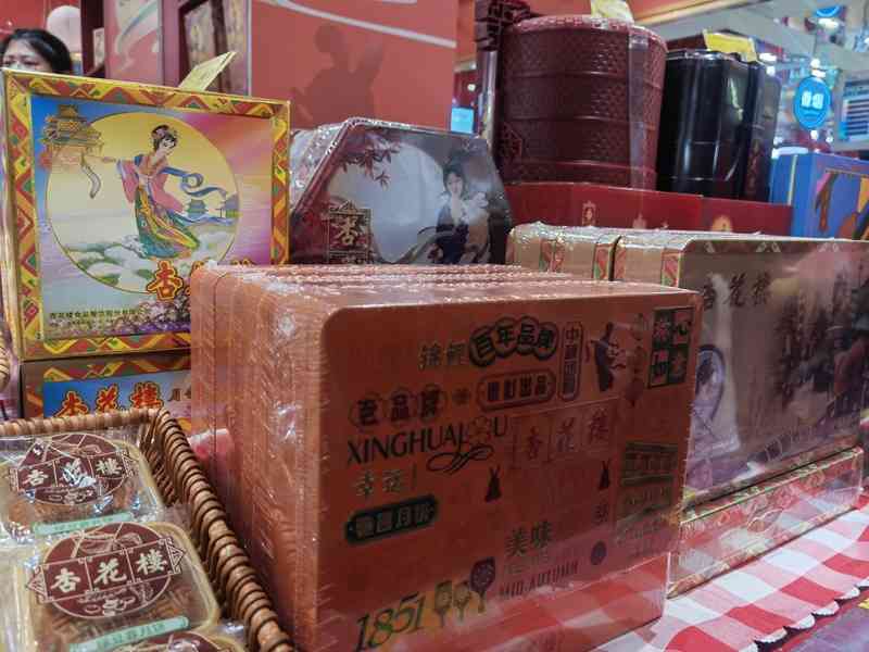 Time honored brands and e-commerce platforms have all launched new products, and the "Mooncake Battle" in Shanghai has started half a month ahead of schedule with Dousha | Mooncake | Platform