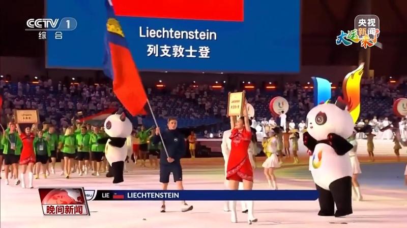 What kind of Universiade story does one person represent the "lone warriors" on the field of a country? Delegation | Swimming | Universiade