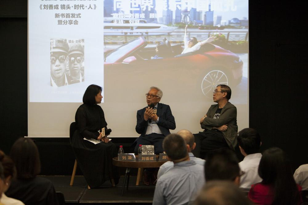 72 year old photographer Liu Xiangcheng: There are still 46 years waiting for me. Interview | Take 46 years of China's story | Photos | Liu Xiangcheng