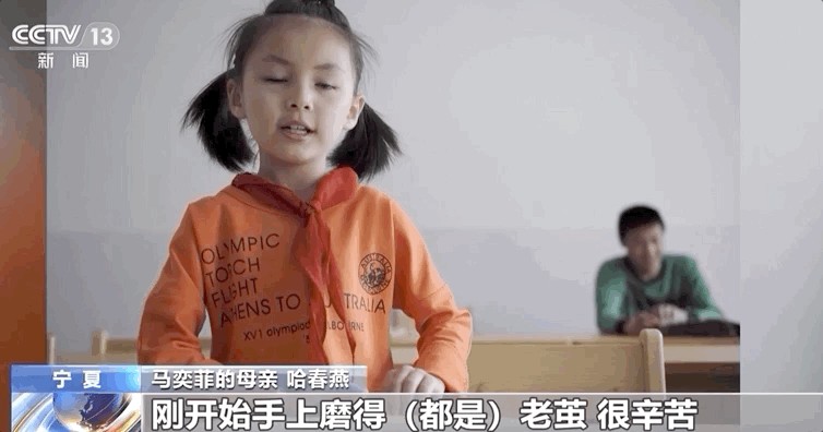 There is only one candidate in the college entrance examination room! Has her grades been released in Beijing | 2022 || Main Torch | Closing Ceremony | Candidates