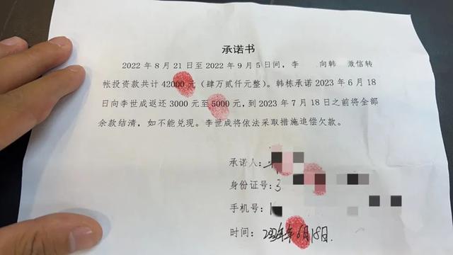 求同城打手相助”？这出连续剧的“网红导演”被抓了！,“黑社会欠钱不还社会|网络|连续剧