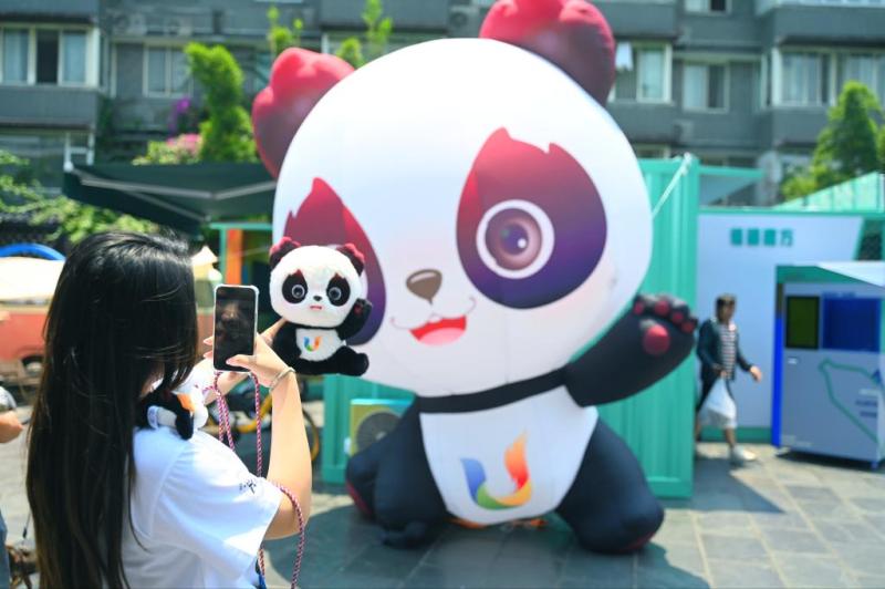 "City of Universiade" Chengdu: Camp City, Benefiting the People, Singing Youth Venue | Universiade | Chengdu