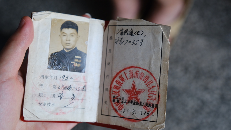 Only two people have returned alive | The oral history of the veteran soldiers of the Volunteer Army. 39 of us set out to carry out our mission, to the Shangganling battlefield | Parents | Returned alive | The Volunteer Army