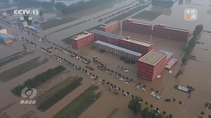 焦点访谈丨风雨同舟人民至上 坚决打赢这场硬仗救灾|工作|硬仗