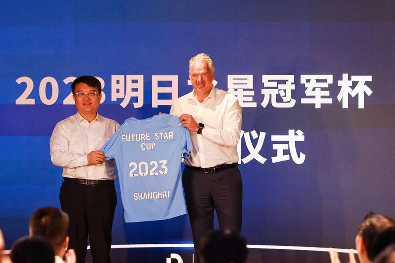 Competing for the Shanghai Tomorrow's Star Champions League, Manchester City and Tottenham Hotspur's "Future Stars" gather in Shanghai in August | Manchester City | Together