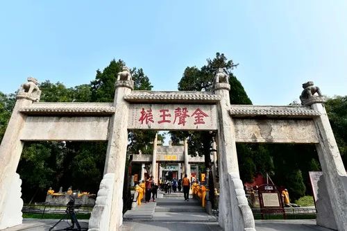 Qufu!, This is the world | scope | Qufu