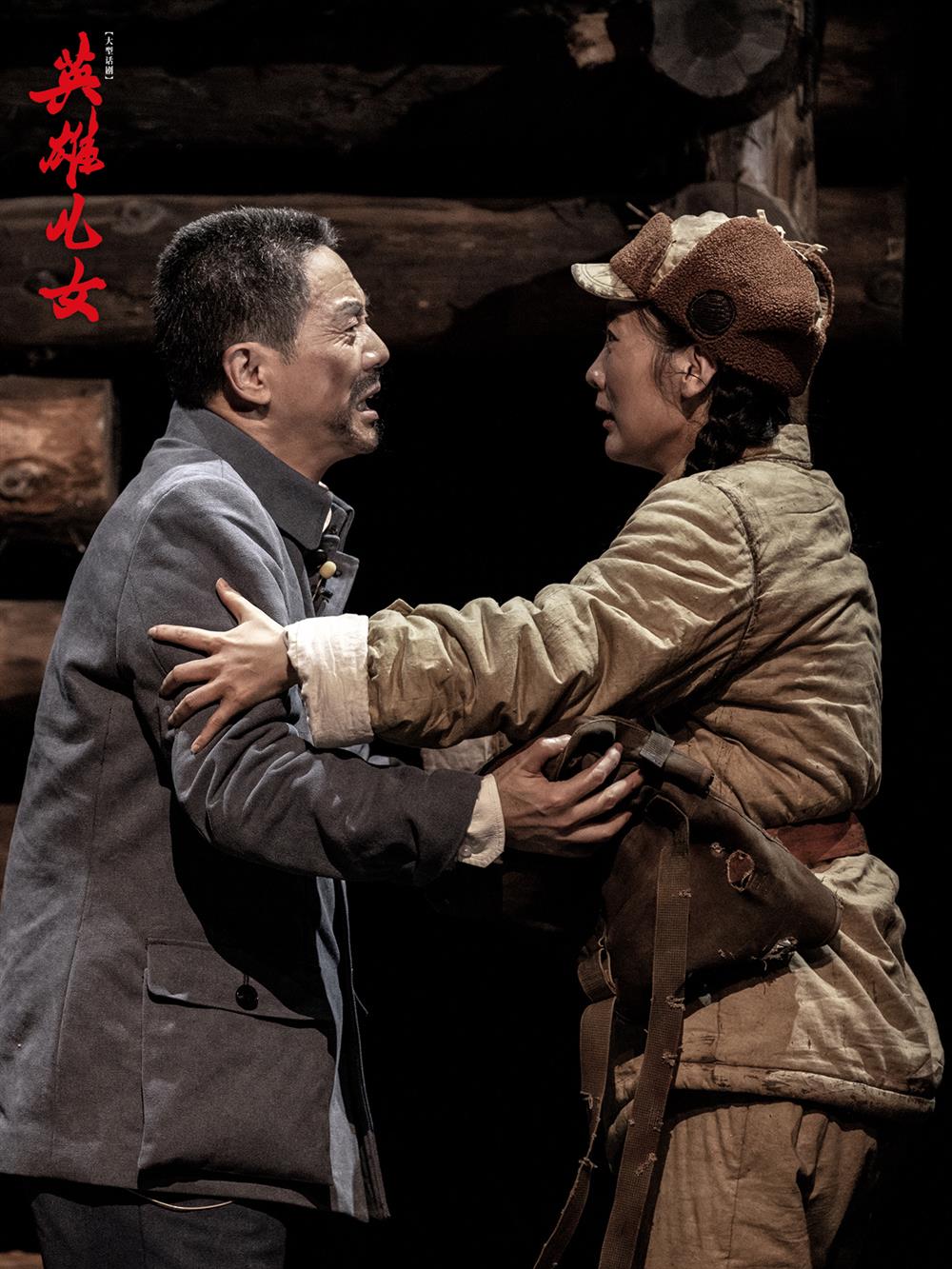 The soldiers shed tears one after another, and in this Korean War drama, the children | Wang Cheng | play