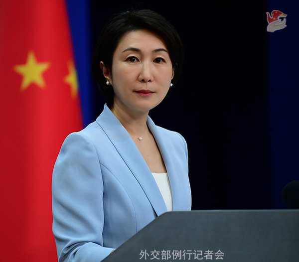Ministry of Foreign Affairs: Urge the US to stop arbitrary detention and illegal prosecution of Chinese enterprises and citizens against the US | China | enterprises