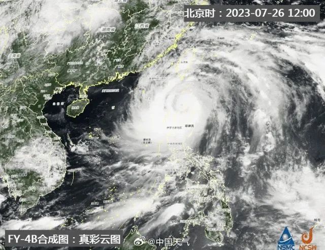 Urgent notice to suspend work, production, classes, and markets, breaking the 24-hour warning line! "Dussuri" will make landfall at the center as a strong or super typhoon level | Dussuri | Typhoon