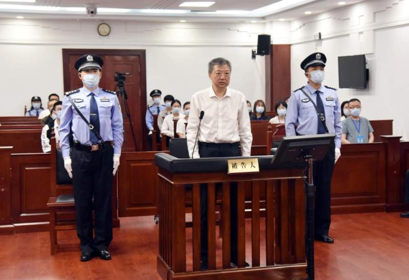 Former Deputy Director of the Standing Committee of the People's Congress of Heilongjiang Province, Song Xibin, Director of the First Trial of the Bribery and Misappropriation of Public Funds Case | Song Xibin | Deputy Director