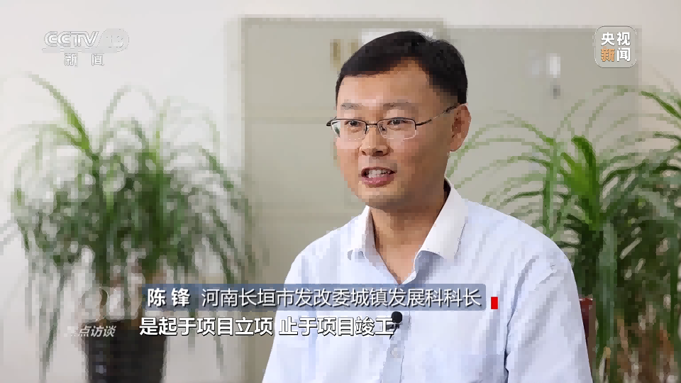 Why did all three livelihood projects fail?, Involving over 40 million yuan of central funds