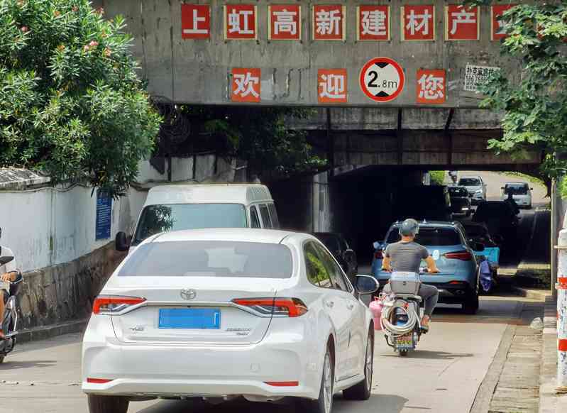 What happened to Shanghai's "Jinchang Road" when only a portion was built and left unused for two years? Known as "crossing three districts" to connect Duantou Road citizens | Jingtai | Duantou Road