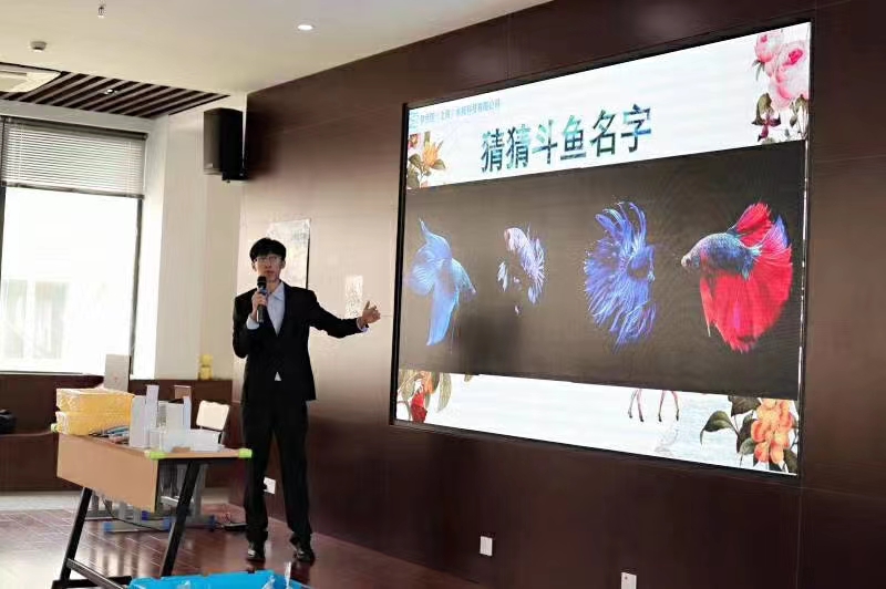 Cultivating childhood interests and hobbies into a professional career, the "Little Prince of Aquarium" has been playing fish for 15 years, returning to his hometown to open a shop and earn millions of lives | Aquarium | Interests and hobbies
