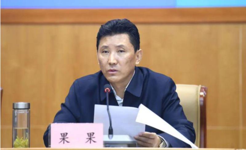 On the same day, it was investigated that the former mayor and former co working deputy mayor Lin Sheng | Supervisory Commission | Mayor