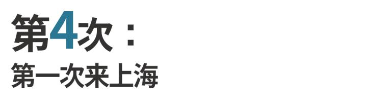 他这样盛赞袁隆平屠呦呦,第18次到访中国！盖茨在京演讲健康|全球|屠呦呦