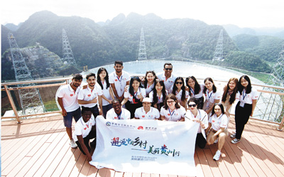 Development of Friendship Bridge for Studying Abroad in China (Story of "Studying Abroad in China") | Indonesia | China