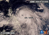 The landing location still has significant variables, why is it difficult for Shanghai to have a hot day during the hottest period of the year? Shadow | Typhoon in the approach map of Typhoon No. 5