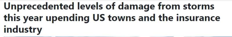 [World Talk] The heavy rainstorm in the United States this year caused insurance losses of 34 billion dollars. The insurance industry is in chaos, and people are increasingly difficult to claim compensation | Switzerland | heavy rainstorm