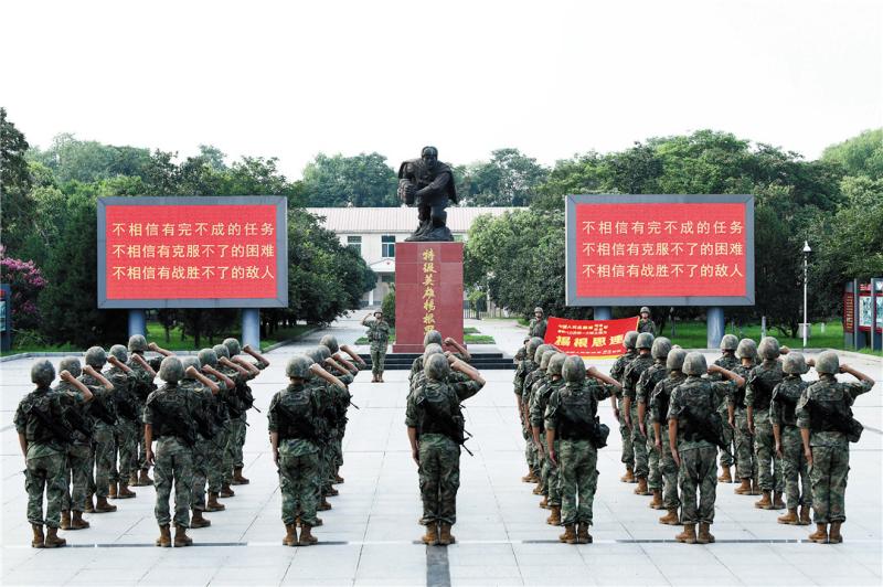 解辛平：向着胜利勇敢前进——写在抗美援朝战争胜利70周年之际中国|胜利|抗美援朝