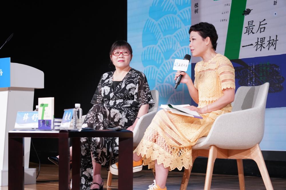 The Shanghai Book Fair "Time Has Started", "Book Fragrance: Summer of Shanghai" Gathers Popularity in Shanghai | Zhang Shanlin | Popularity