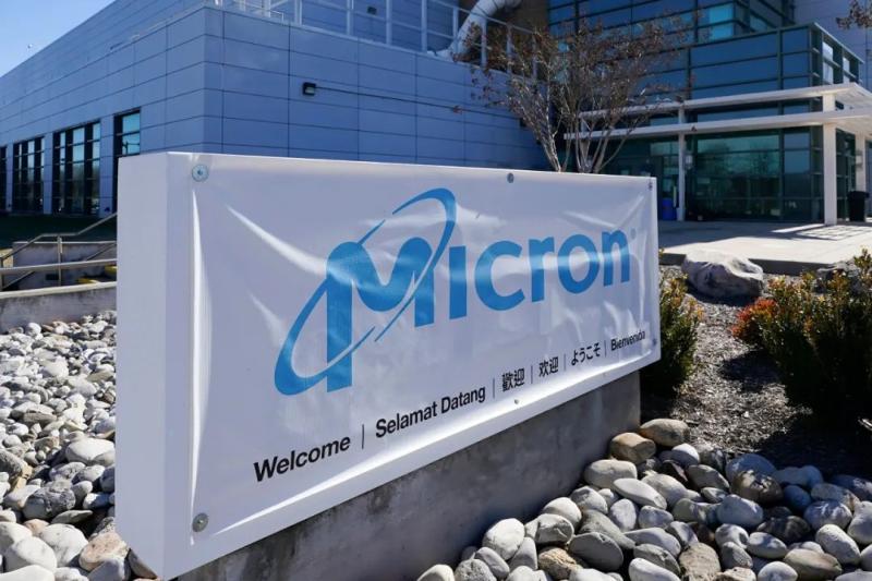 Micron has a big action company in India | Micron India