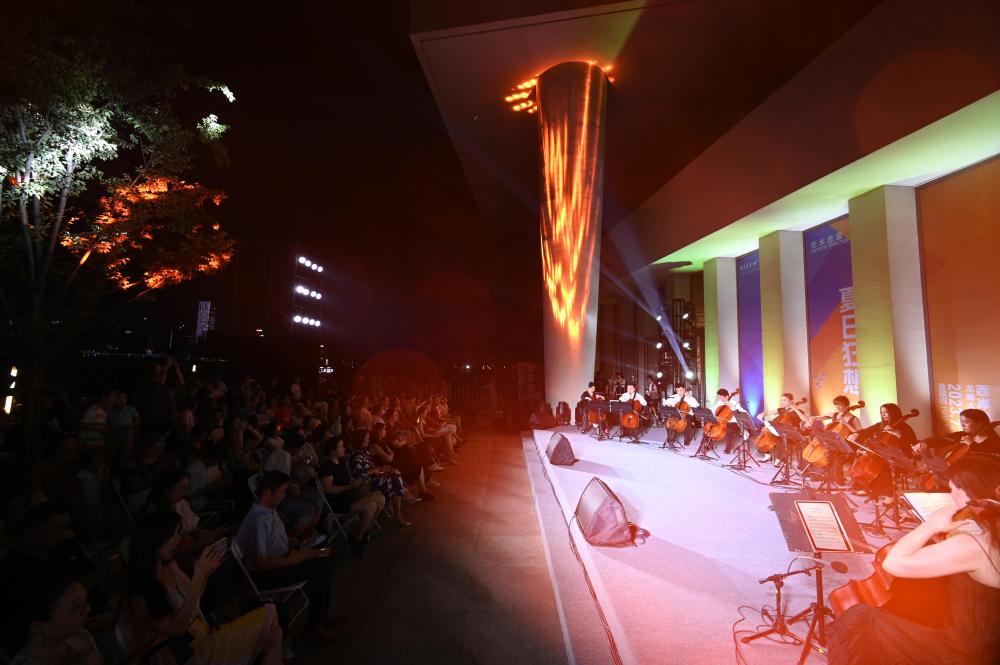 The Shanghai Summer Music Festival will customize a "Waterfront Concert" for the West Bank. Along the Huangpu River, 13 Cello Music Festivals will be Encountered | Shanghai | Cello Music Festival
